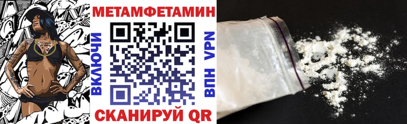 магазин продажи наркотиков  Звенигово  Амфетамин 98% 