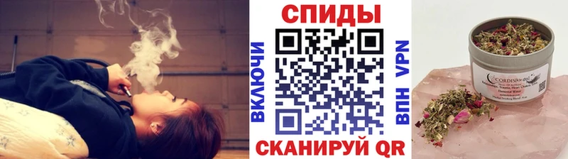 Бутират буратино Звенигово