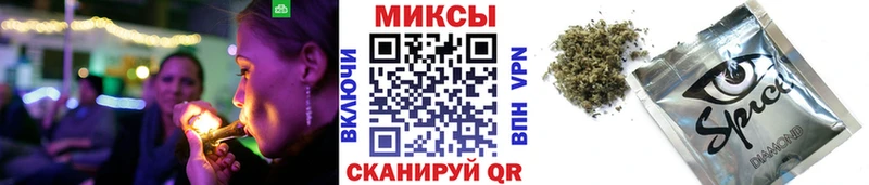 наркота Звенигово БУТИРАТ буратино
