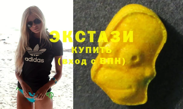 MDMA Мегион