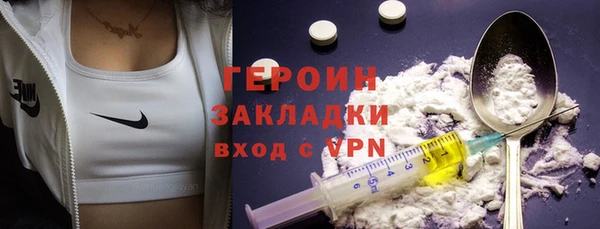 MDMA Мегион