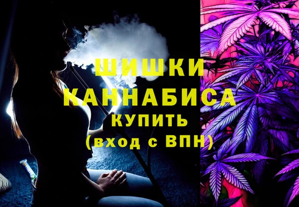 дистиллят марихуана Медвежьегорск