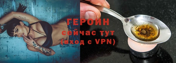 MDMA Мегион