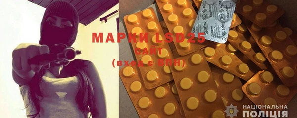 дистиллят марихуана Медвежьегорск