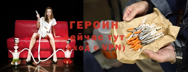 дистиллят марихуана Медвежьегорск