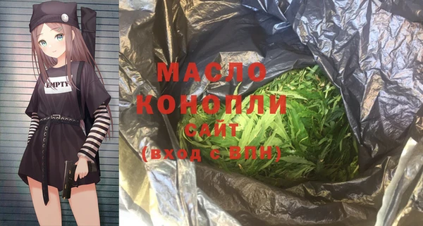 MDMA Мегион