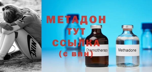 каннабис Алагир