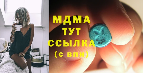 мдпв Аша