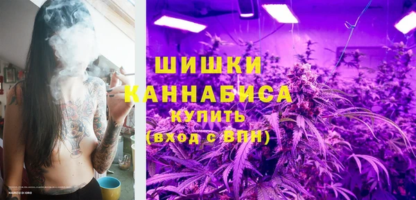 MDMA Мегион