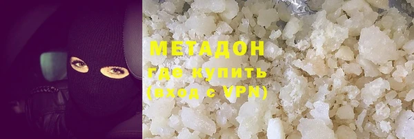 спиды Медногорск