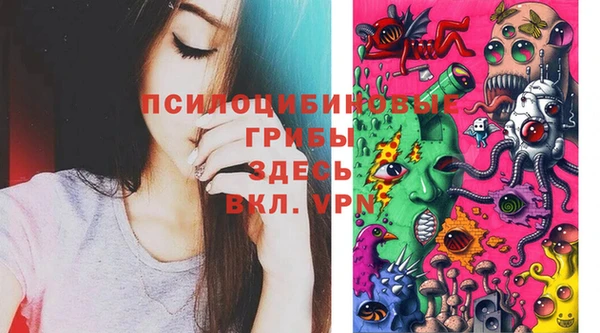 MDMA Мегион