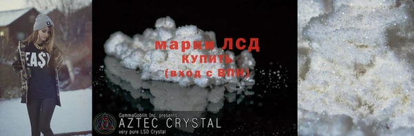 MDMA Мегион