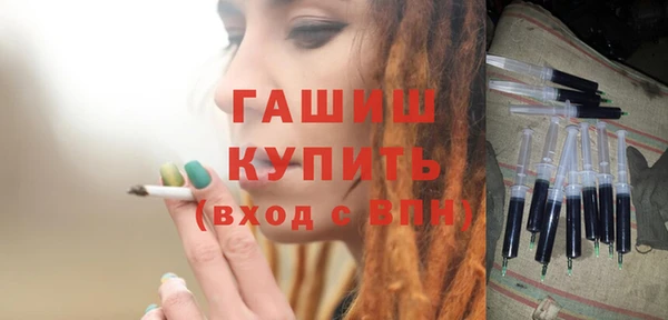 дистиллят марихуана Медвежьегорск