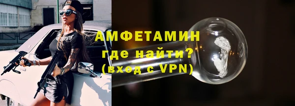 MDMA Мегион