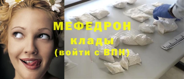 дистиллят марихуана Медвежьегорск