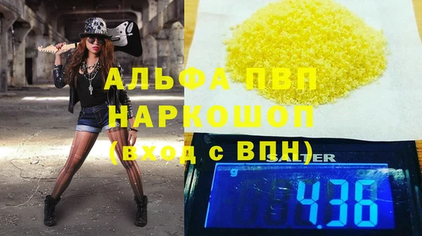 MDMA Мегион