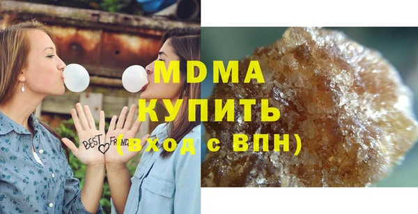 MDMA Мегион