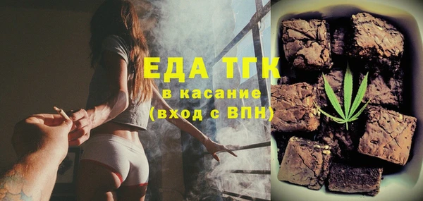 MDMA Мегион