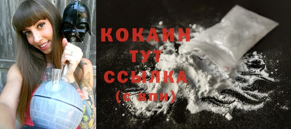 MDMA Мегион