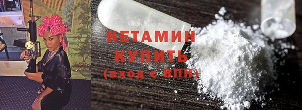 спиды Медногорск
