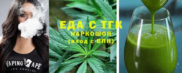 MDMA Мегион