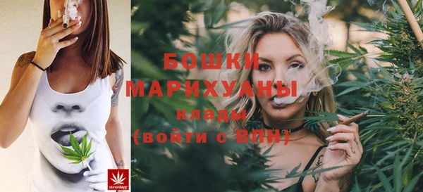 дистиллят марихуана Медвежьегорск