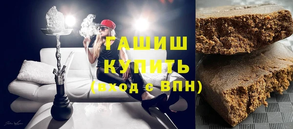 спиды Медногорск