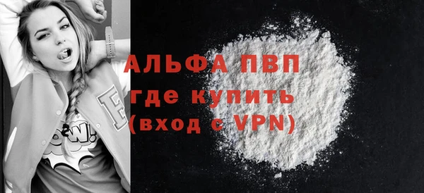 MDMA Мегион
