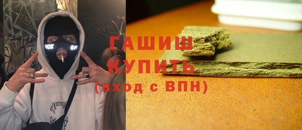 MDMA Мегион