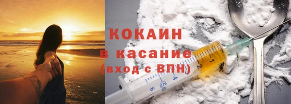 MDMA Мегион