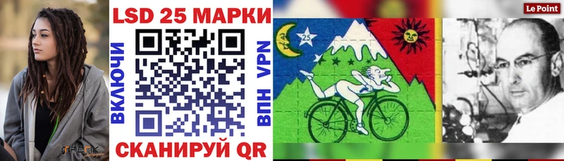 даркнет сайт  shop как зайти  Марки N-bome 1,5мг  Звенигово 