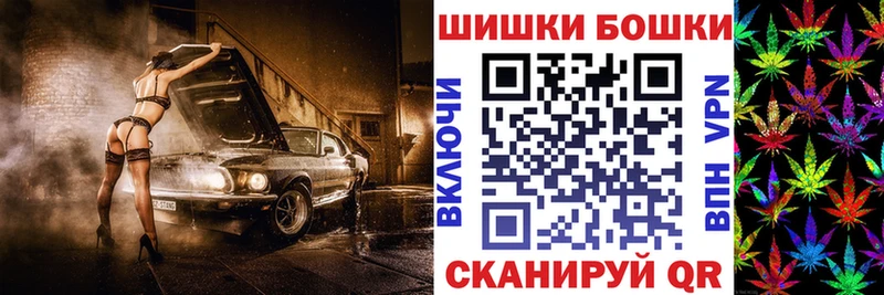 Каннабис AK-47  кракен сайт  Звенигово  сколько стоит 
